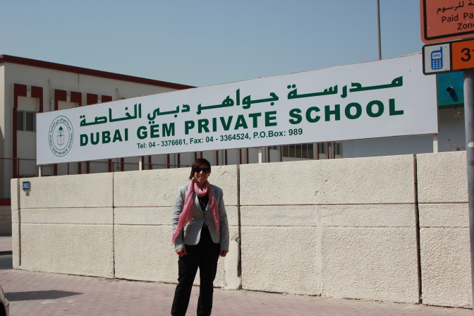 Dubai school